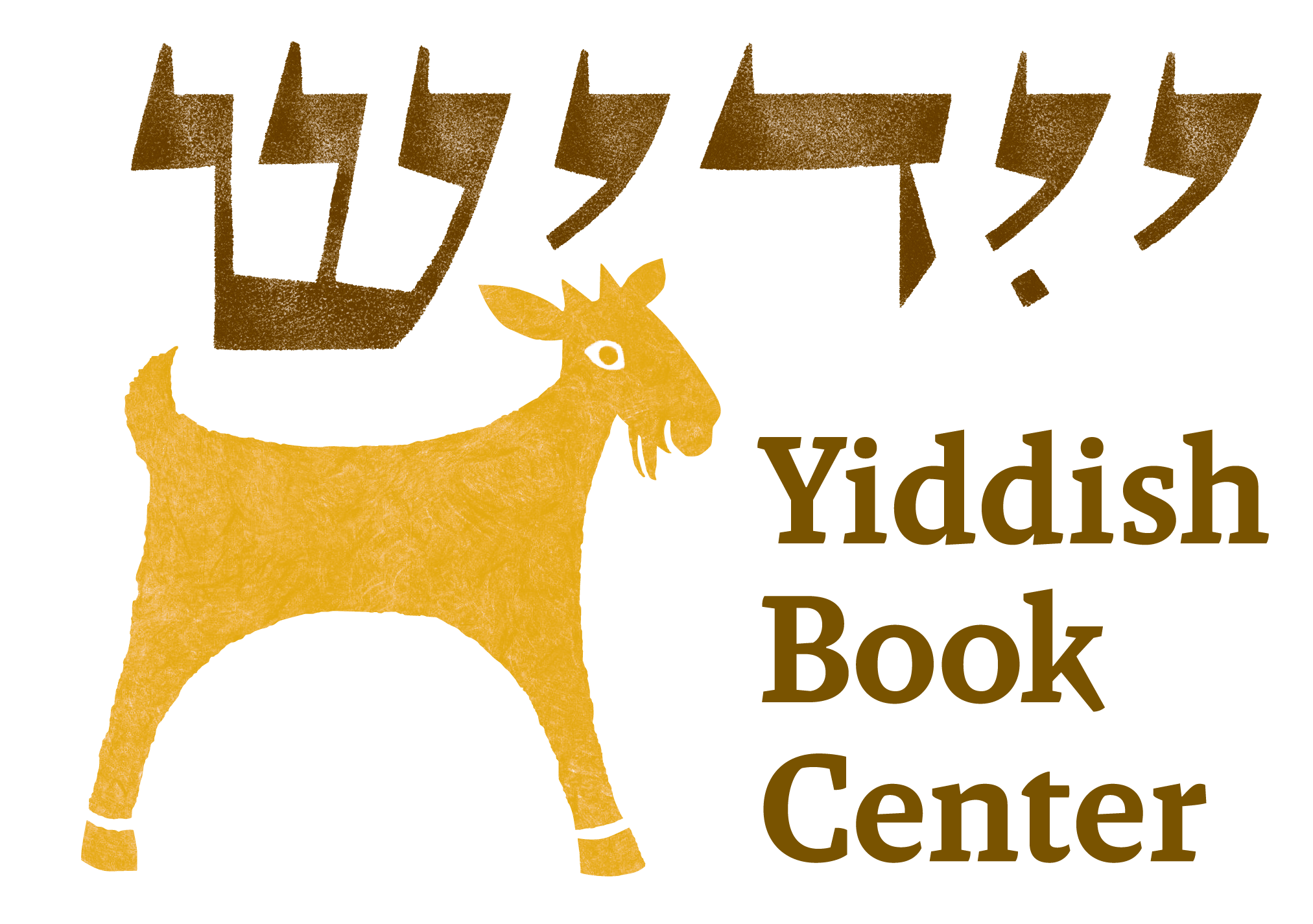 Yiddish Book Center