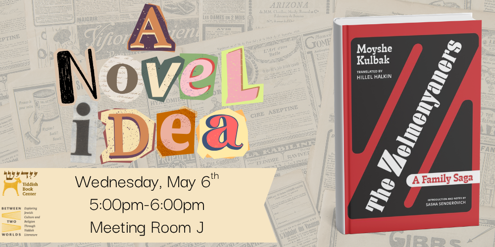 Novel Idea Book Discussion