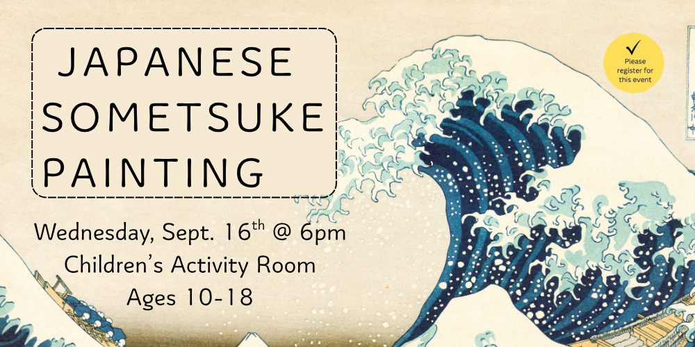 Japanese Sometsuke Painting