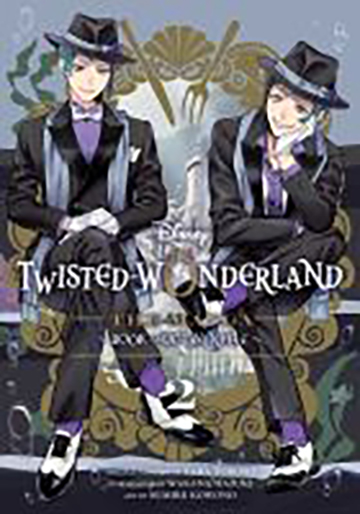 Twisted wonderland